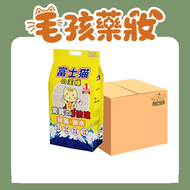 豆腐貓砂 3.0粗粒 天然玉米豆乳 原味 17.5L (原箱3包裝) 貓砂 豆腐砂 豆腐沙 *富士貓之王樣*