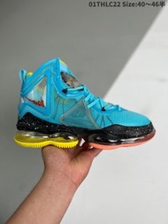 Nike Lebron 19 EP