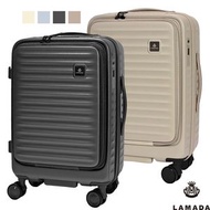 LAMADA2代-SCL8605  20"/26"/28" 燻木棕 前揭日本HINOMOTO剎車輪行李箱