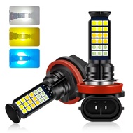 Fog Lights 3 Colors White + Ice Blue + Orange Car With H11 Socket 1 Pair