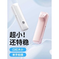 [Pocket Selfie Stick] Xundi Mini Selfie Stick Travel Portable 2025 New Style Photo Phone Holder Hand