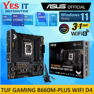 ASUS TUF GAMING B660 PLUS WIFI DDR4 / B660M-PLUS WIFI DDR4 LGA 1700 ATX motherboard + INTEL 12th GEN
