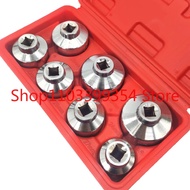 Oil Filter Socket Remover Removal Tool 24mm 27mm 29mm 30mm 32mm 36mm 38mm 7pc Set