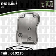 Gear Filter + Gasket TOYOTA 2jz Engine 010215