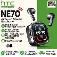 HTC NE70 AI Earphone Bluetooth 6.0  Live Translation Headphone Multifunction Knob LED Screen HiFi So