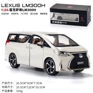 LEXUS LS500H LS570 LM300H LC500 Alloy Diecast Model Car Toy Lexus ES300 โมเดลรถเล็กสำหรับผู้ใหญ่และเ
