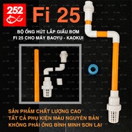 The Orange F25 Straw Set (Printed) Fits The Pump For The Aquarium Filter