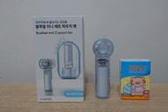 Bluefeel Mini Z Pouch Fan (包順豐)