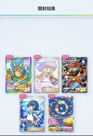 中過神包 有異畫帝牙盧卡DECK Pokemon Pocket PTCG