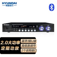 Hyundai HYUNDAI K250 Constant Resistance Power Amplifier Bluetooth Home K Song KTV High Power Professional Speaker Empty Amplifier Audio Home Cinema 2.0 Stereo Power Amplifier