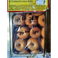 MALAYSIA Childhood Memory Biscuit Tin Biscuit Bulat