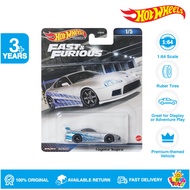 Hot Wheels Fast Furious Premium 2023 Toyota Supra