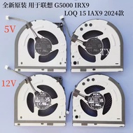 NEW CPU GPU laptop fan for LENOVO G5000 IRX9 LOQ 15 IAX9 2024 5H40S21001