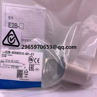 Proximity Switc E2B-M3015-M1-B1 E2B-M3015-M1-B2 E2B-M3015-M1-C1 E2B-M3015-M1-C2 E2B-M12LN08-M1-B1 E2