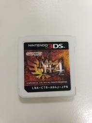 二手 3DS 遊戲咭 Monster Hunter 4 （淨咭 冇盒）