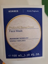 Korres Probiotic SuperDose Face Mask