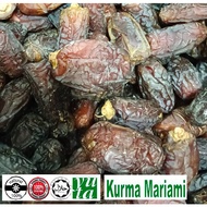 Mariami Dates 500g Food sunnah yusuf taiyoob Stock