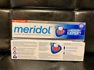🇧🇪德國製Meridol Parodont Expert抑制牙齦萎縮治療牙膏75ml（新貨到港）