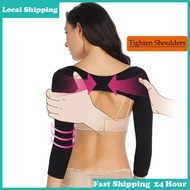 Women Arm Shaper Back Shoulder Corrector Shaper Arm Control Slimming Shapewear