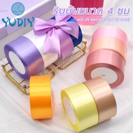 Satin Ribbon Width 4 Cm Length 25 Yards (22 Meters/Roll) Handmade Diy Gift Wrapping