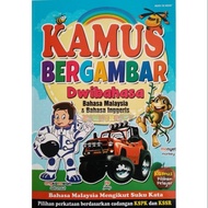 ready stok kamus bergambar dwibahasa