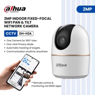 DAHUA WIFI INDOOR CAMERA HERO 2MP | 3MP | 5MP Pan/Tilt 360 Two-way talk Camera DH-H2A | DH-H3A | DH-
