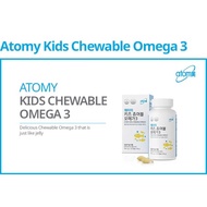 Atomy kids Chewable Omega 3