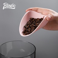 Bincoo Coffee Bean Plate Weighing Bean Dish Coffee Powder Bean Plate Coffee Spoon Coffee Bean Spray 