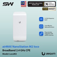 Ubiquiti NanoStation Loco M2 – 2.4GHz Outdoor Wireless Bridge (8.5dBi)