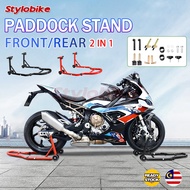 2 IN 1 PADDOCK STAND PADOCK UNIVERSAL STAND U L 2 TYPE BRACKET BOBBIN HEAVY DUTY MOTORCYCLE SUPERBIK