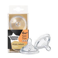 Tommee Tippee Nipple