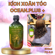 Kích Xoăn Tóc OCEAN.PLUS + Kích xoăn đơn giản dễ sử dụng xoăn tít sử dụng cho uốn nóng uốn lạnh đều