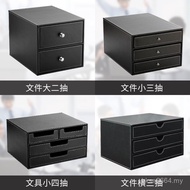 File Box Stationery Storage File Organizer Box Box Data Storage Box Desktop File File Drawer Office 