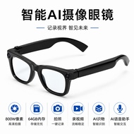 AI Glasses T100 800W Pixel New Style 8G Memory Photo Recording Video AI Identification Translation