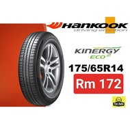175 65 14 Hankook Kinergy Eco2 Tyre