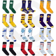 NBA Basketball Socks - Oldschool Pattern Socks - Skate Socks