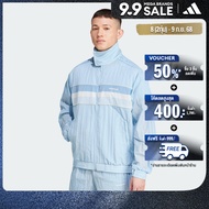 adidas Lifestyle 80s Nylon Archive 3-Stripes Track Top Men Blue JC6518