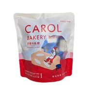 [Carol Bakery Carol Bakery] Sesame Nougat Economical Package