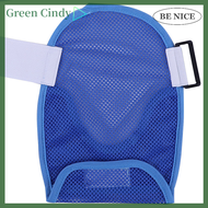 [Green Cindy] The Ostomy Bag Cover Water Resistant Adjustable The Ostomy Bag Waist Fixed Load-bearing Hanging Bag Colostomy Pouch Cover