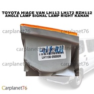 TOYOTA HIACE VAN LH113 LH172 RZH112 ANGLE LAMP SIGNAL LAMP RIGHT KANAN