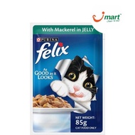 Purina Felix Mackerel with Jelly Adult Cat Wet Food 85gm