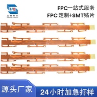 Energy Storage Battery Circuit Board FPC Flexible Soft Board CCS Battery Module Board fpc New Energy
