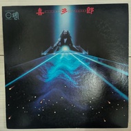 Kitaro 喜多郎 In Person (Live) Soundtrack, Ambient, New Age 1980 Vinyl, LP, Album