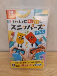 【Nintendo 任天堂】二手 NS Switch 你裁我剪 斯尼帕 Snipperclips 日文封面 支援中文