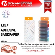 DSPIAE XSP-S01 Self Adhesive Sanding Combo Pack w/ Storage Box & Sanding Block Box (Paper Sandpaper 
