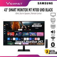 Samsung Smart Monitor M7 32 LS43DM702UEXXS (4K/UHD/4MS/60HZ/WIFI BLUETOOTH/VA) Monitor