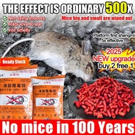 Rats'favorite bait Strong Rat poison killer 500g/100g Eat one pill, Die outdoors racun tikus berkesa