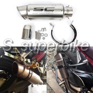 MUFFLER BOX SC PROJECT 51MM TITANIUM