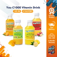 You C1000 Vitamin Drink 140ml Lemon Orange Apple Mango Halal Delicious Health Beverage 1000mg Vitami