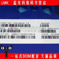 3000 Pieces One Plate Diode 1n4148 IN4148W 1N4148W SOD-123 Printing T4